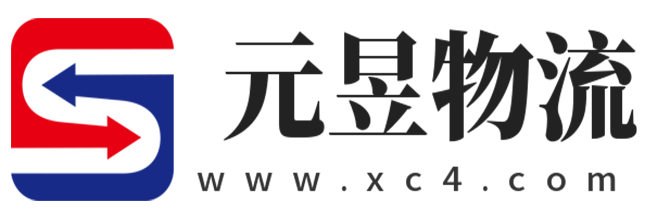 定西